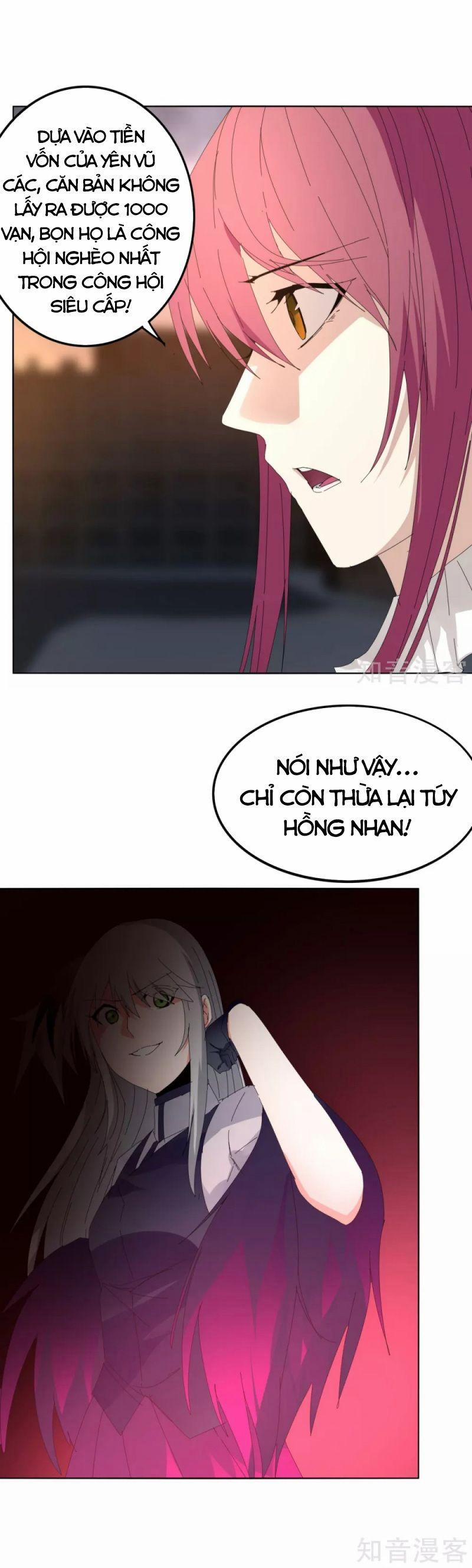 Kiếm Nhân 150 trang 3