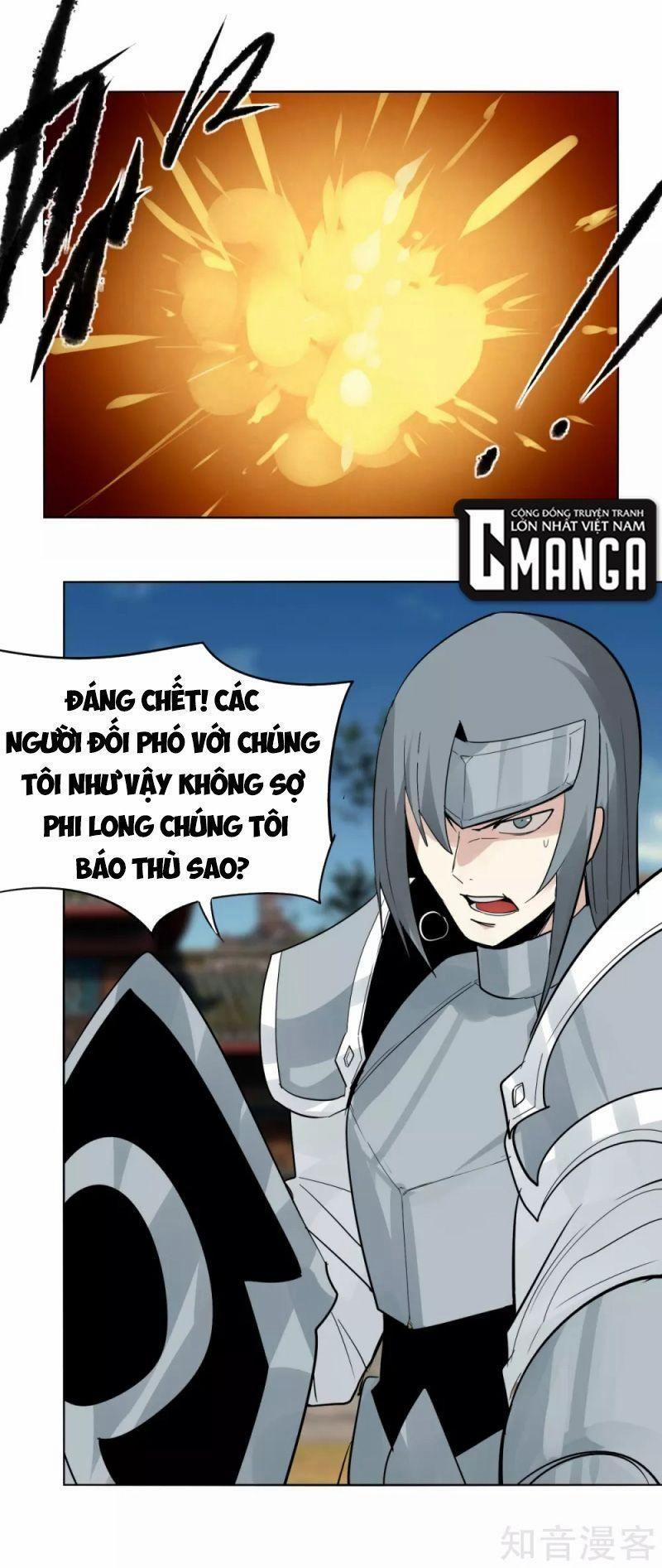 Kiếm Nhân 151 trang 0