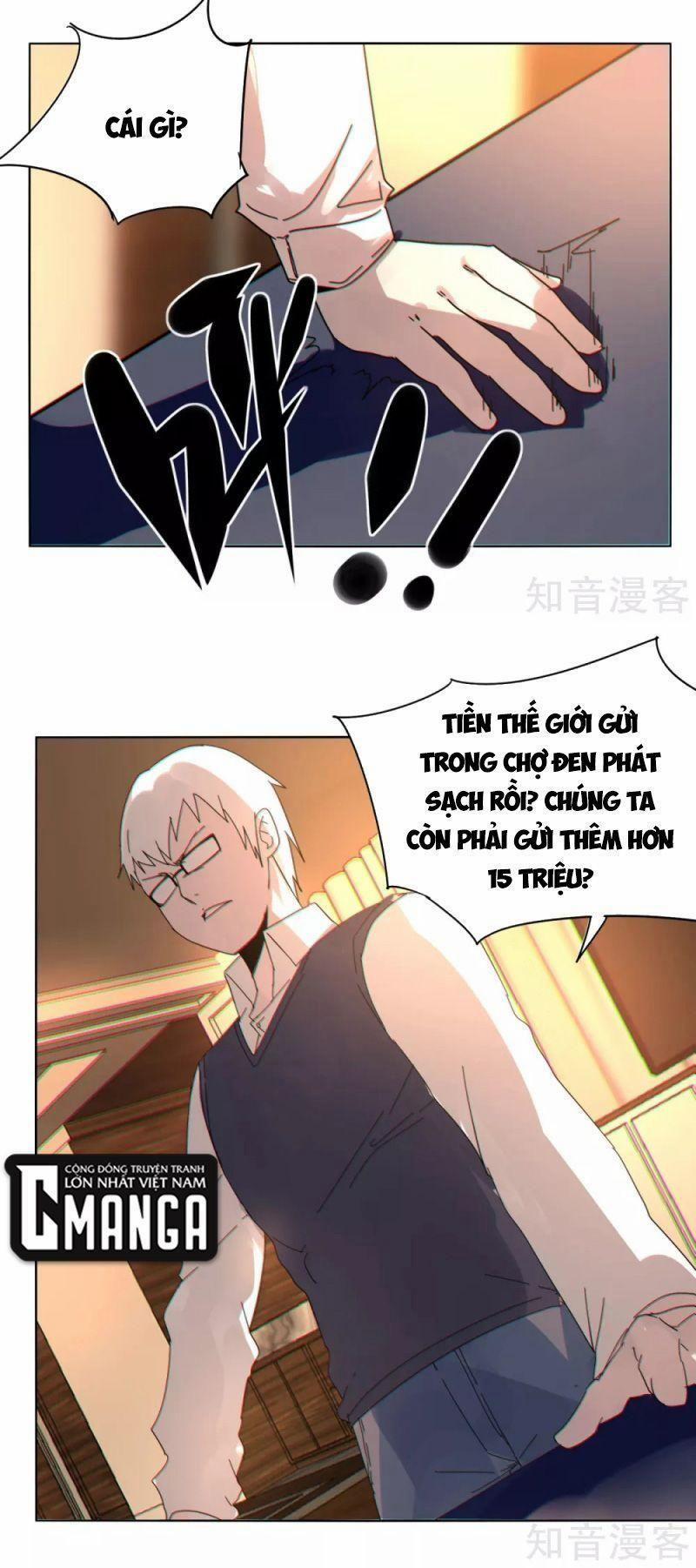 Kiếm Nhân 152 trang 0