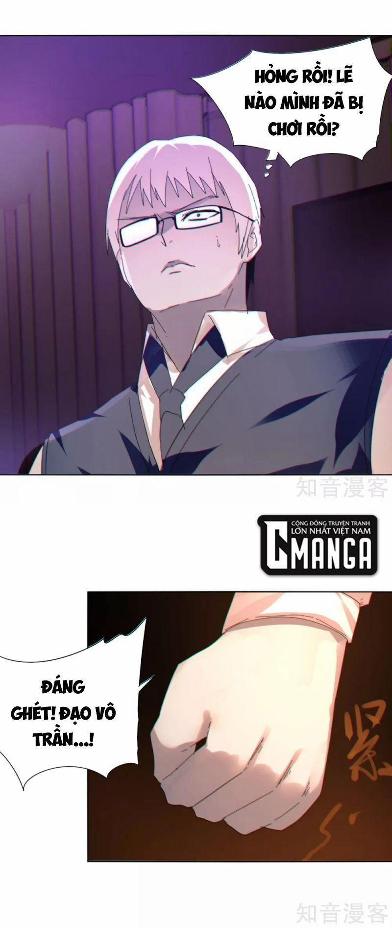 Kiếm Nhân 152 trang 2