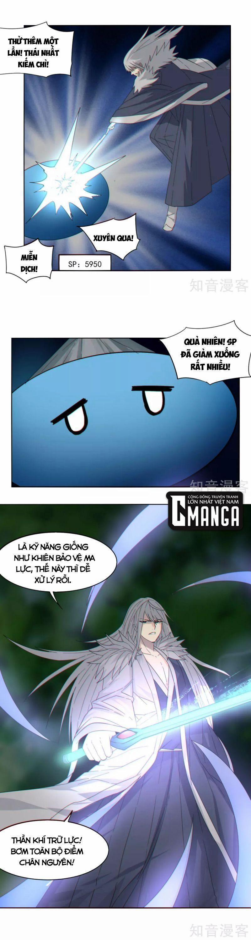 Kiếm Nhân 156 trang 0