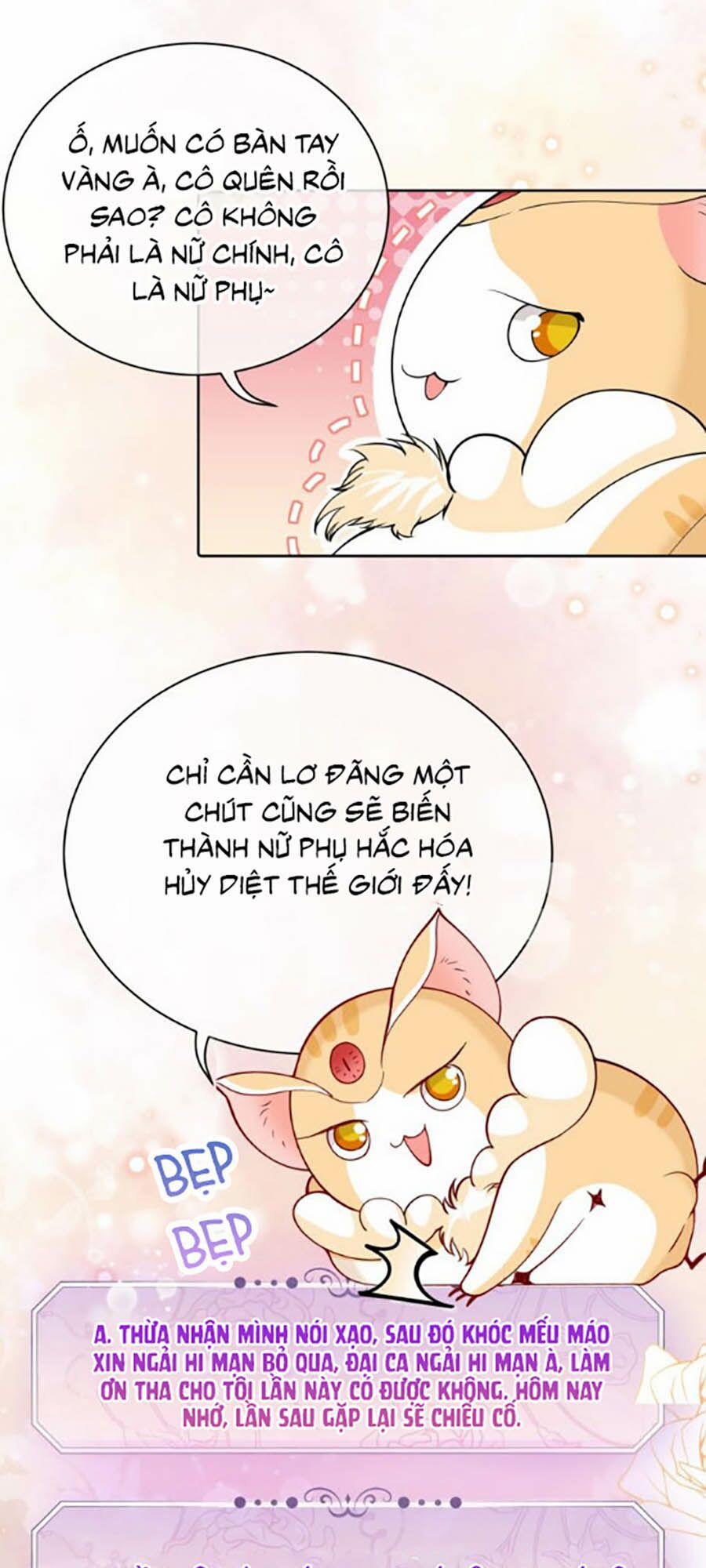 Kiên Quyết Từ Chối Làm Ma Nữ 3 trang 6