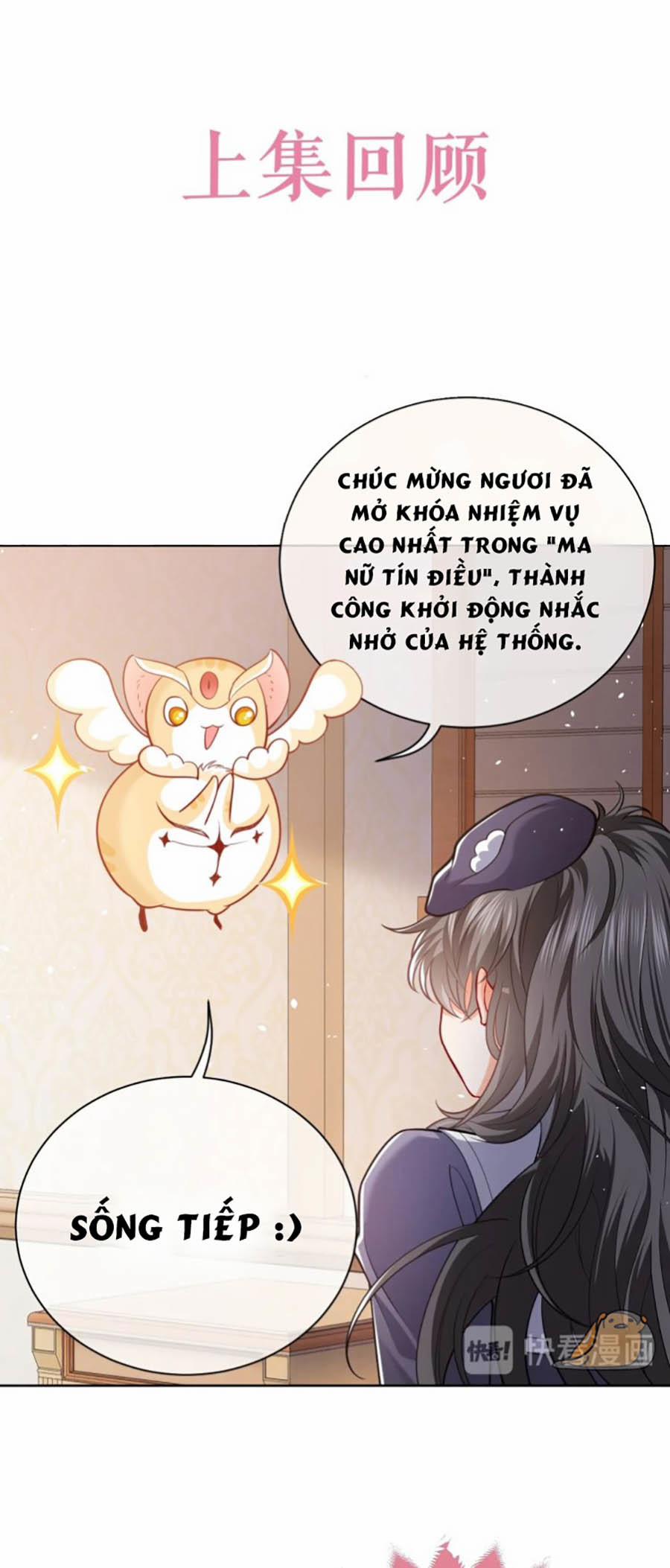 Kiên Quyết Từ Chối Làm Ma Nữ 4 trang 0