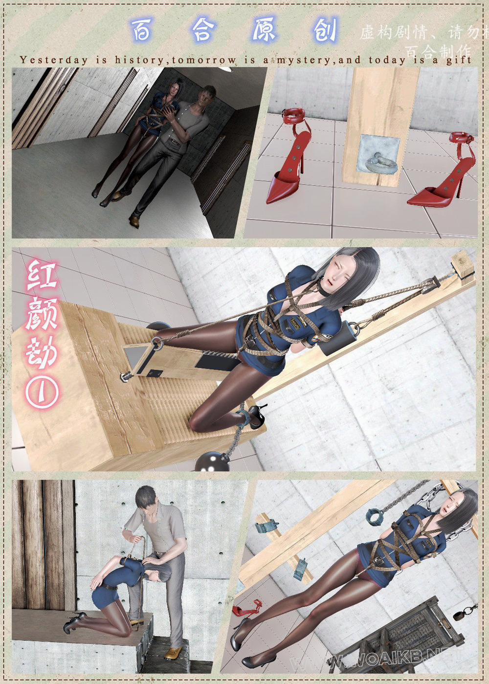 Kiếp hồng nhan - bách hợp chế tác. 10 trang 1