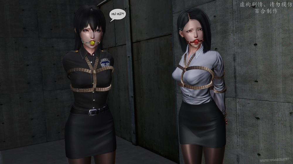 Kiếp hồng nhan - bách hợp chế tác. 5 trang 24