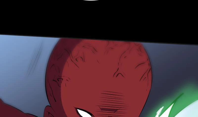 Kiếp Thiên Vận 170 trang 13