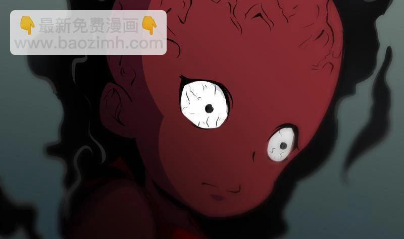 Kiếp Thiên Vận 171 trang 7