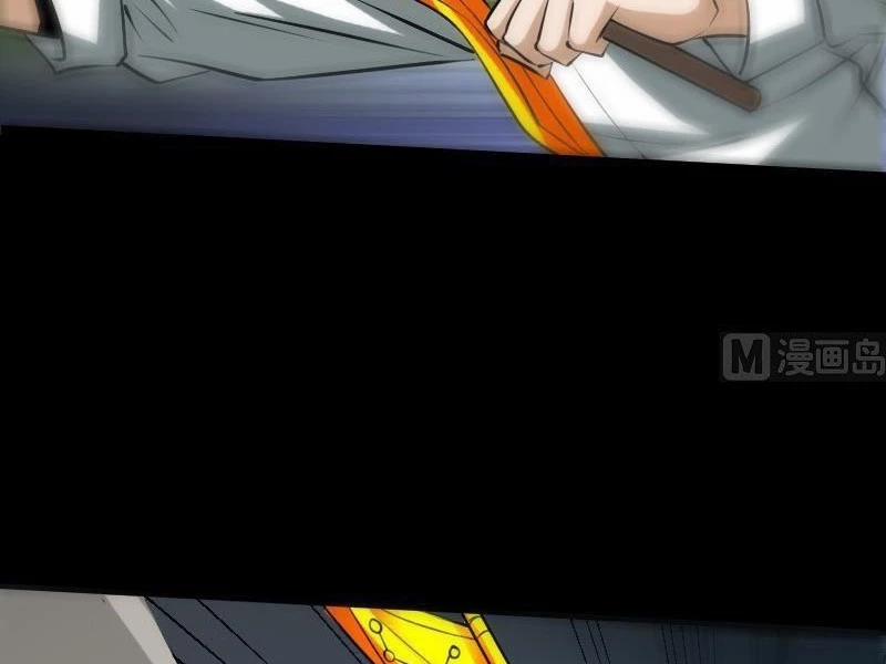 Kiếp Thiên Vận 173 trang 21