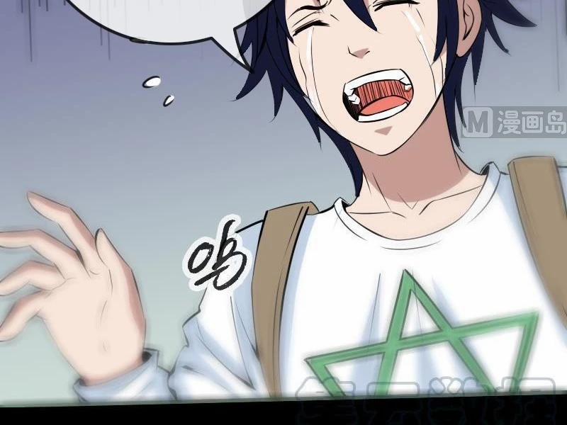 Kiếp Thiên Vận 175 trang 26