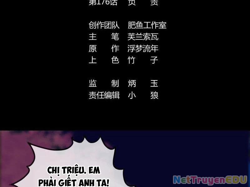 Kiếp Thiên Vận 176 trang 1