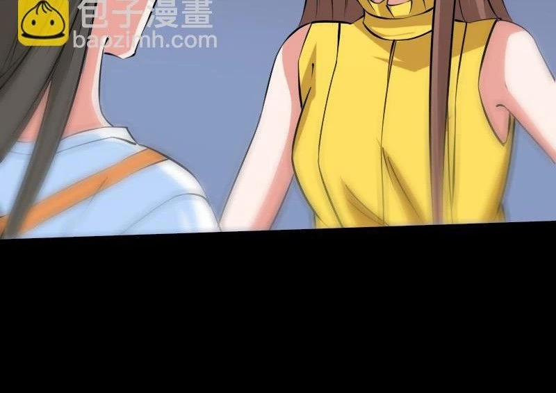 Kiếp Thiên Vận 176 trang 15