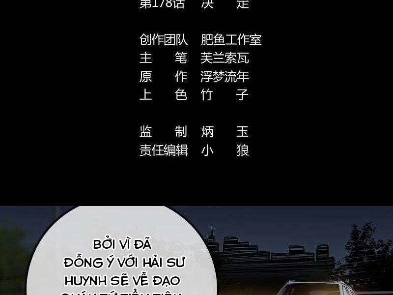 Kiếp Thiên Vận 178 trang 1