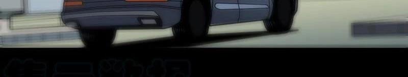 Kiếp Thiên Vận 180 trang 24