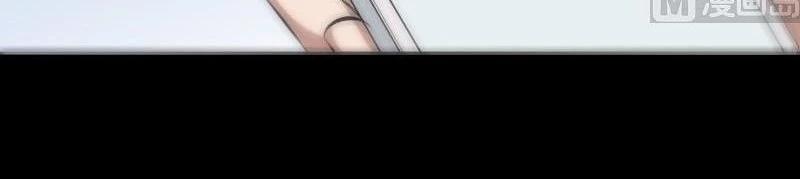 Kiếp Thiên Vận 180 trang 42