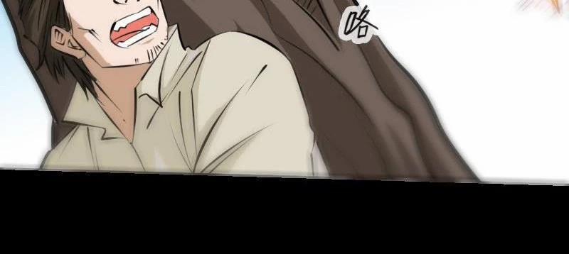 Kiếp Thiên Vận 181 trang 34