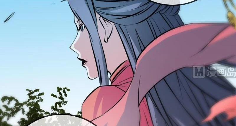 Kiếp Thiên Vận 181 trang 41