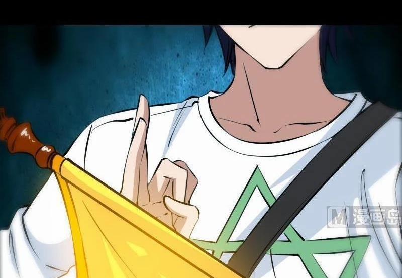 Kiếp Thiên Vận 182 trang 12