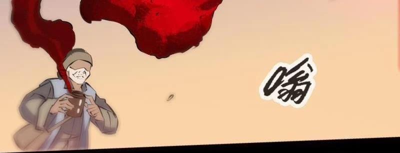 Kiếp Thiên Vận 182 trang 29