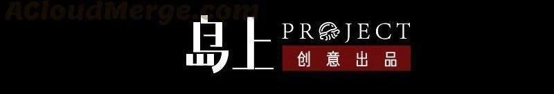 Kiếp Thiên Vận 182 trang 4