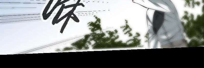 Kiếp Thiên Vận 182 trang 61