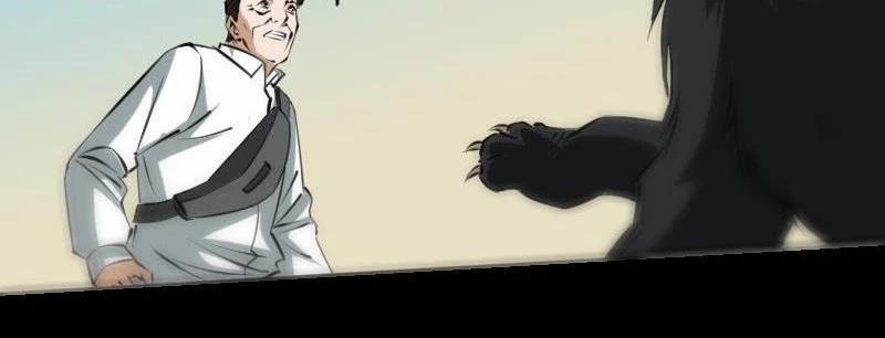 Kiếp Thiên Vận 184 trang 28