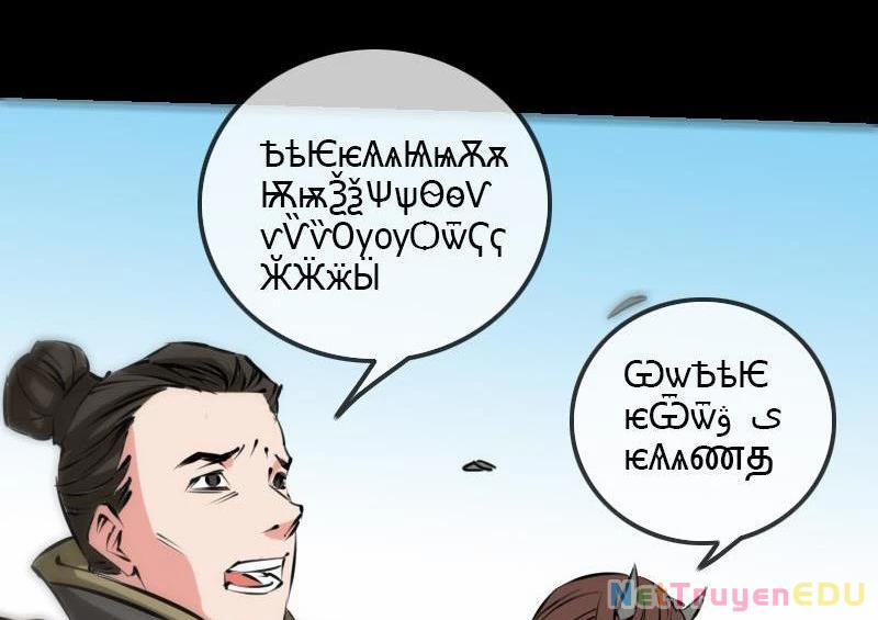 Kiếp Thiên Vận 184 trang 45