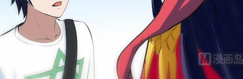 Kiếp Thiên Vận 185 trang 20