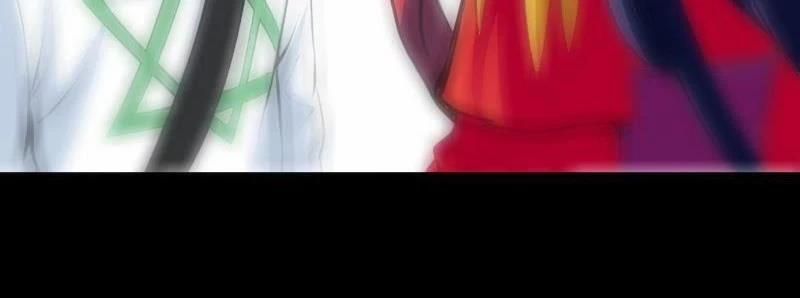 Kiếp Thiên Vận 185 trang 21