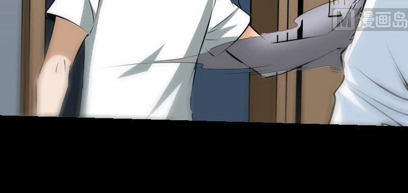 Kiếp Thiên Vận 186 trang 62