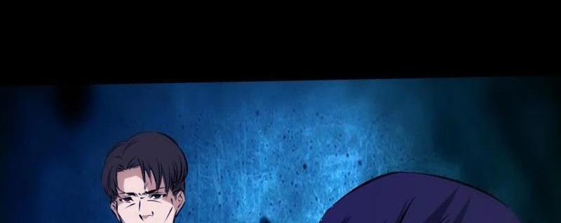 Kiếp Thiên Vận 187 trang 45