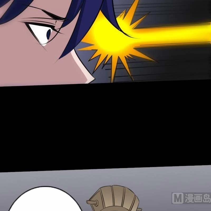 Kiếp Thiên Vận 193 trang 29