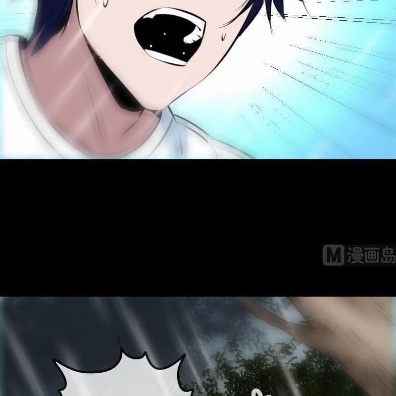 Kiếp Thiên Vận 200 trang 10