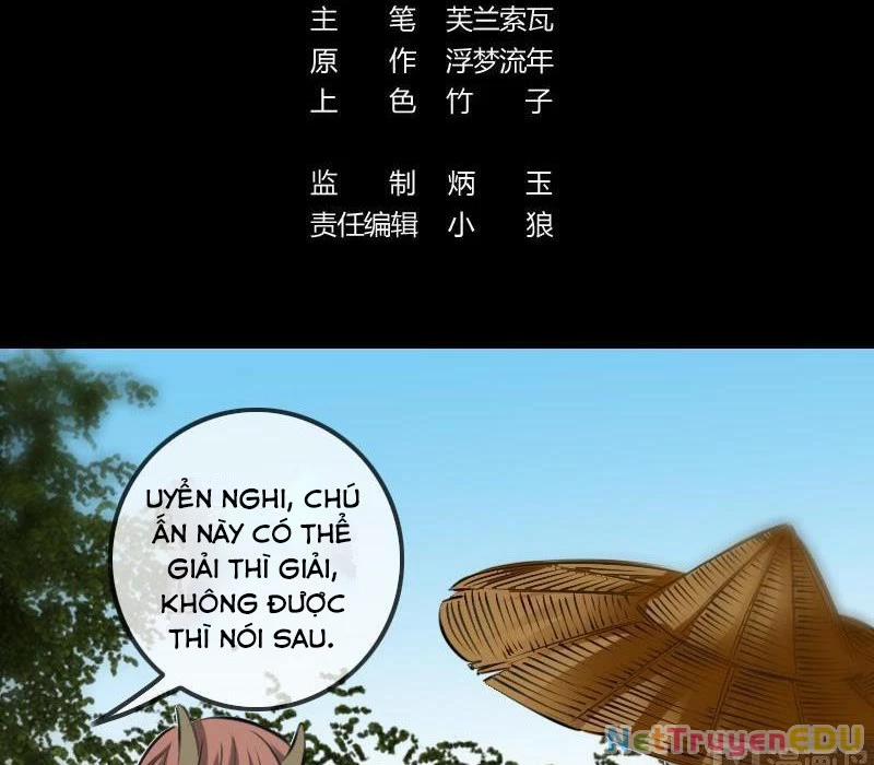 Kiếp Thiên Vận 203 trang 1