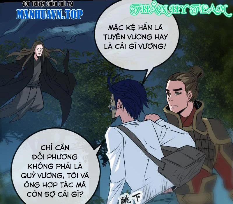 Kiếp Thiên Vận 204 trang 23