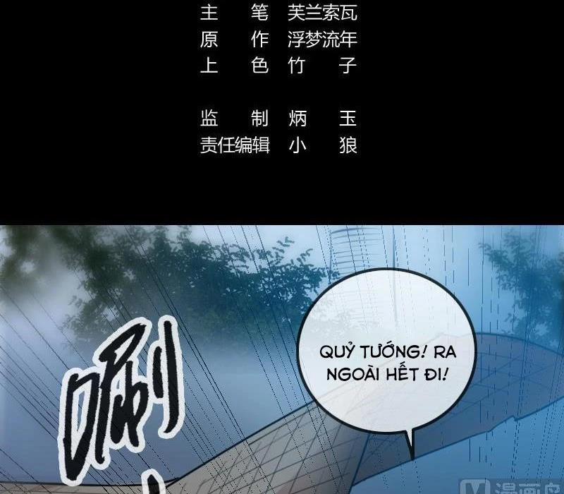 Kiếp Thiên Vận 205 trang 1