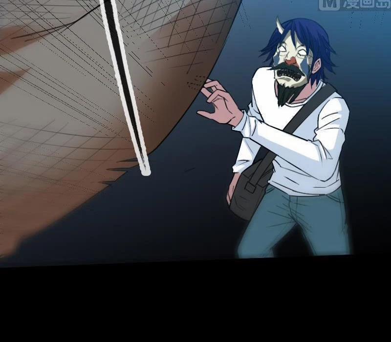 Kiếp Thiên Vận 205 trang 2