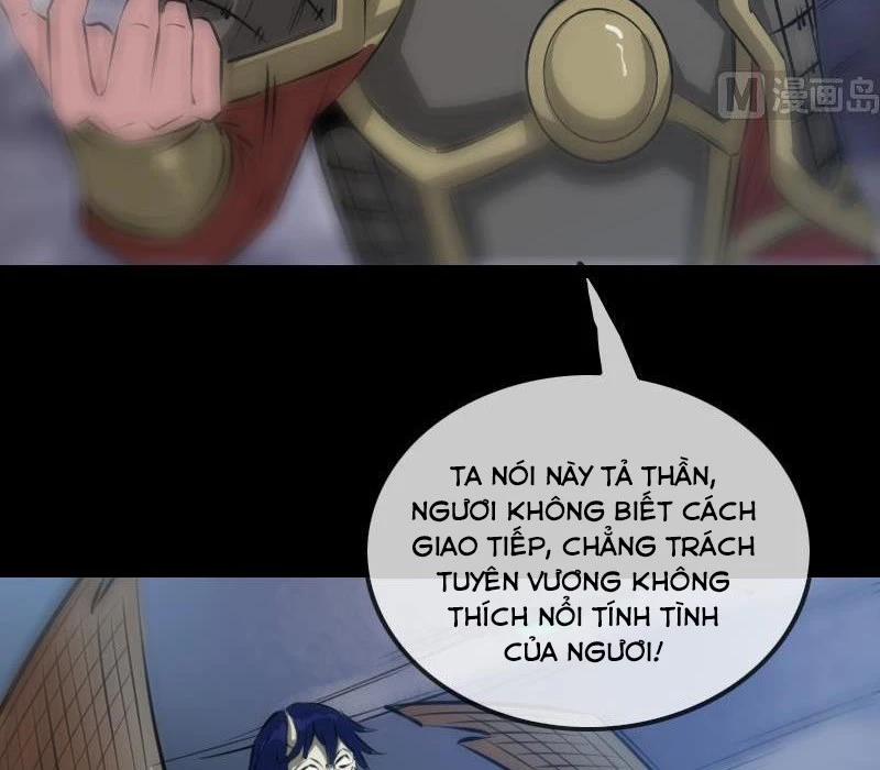 Kiếp Thiên Vận 205 trang 29