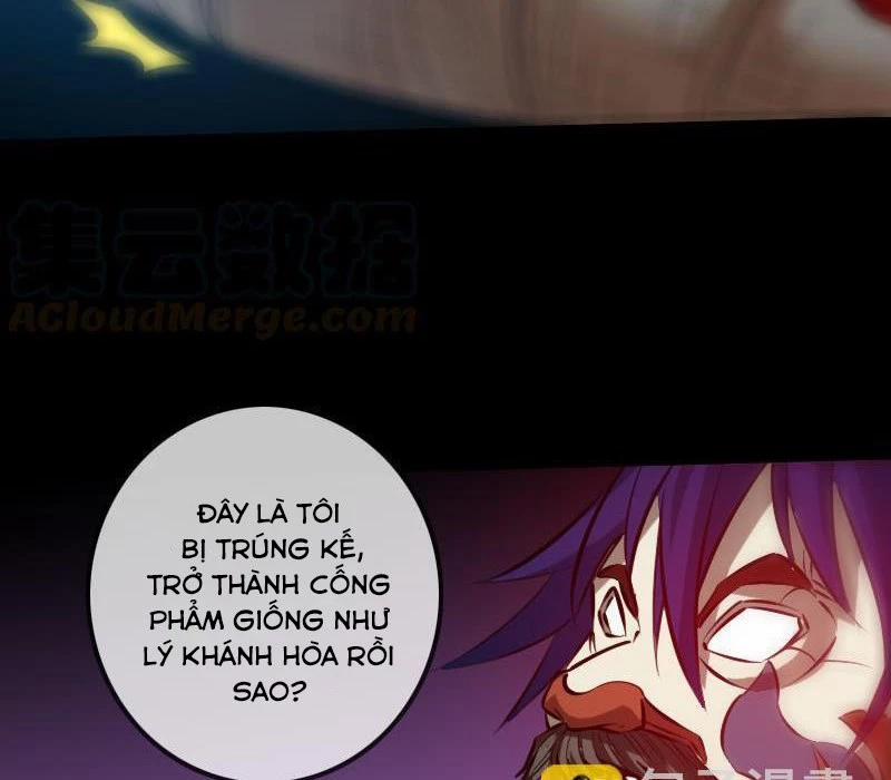 Kiếp Thiên Vận 205 trang 7