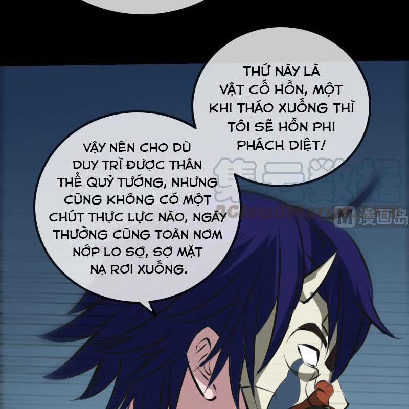 Kiếp Thiên Vận 206 trang 12