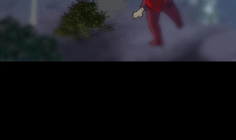 Kiếp Thiên Vận 208 trang 25