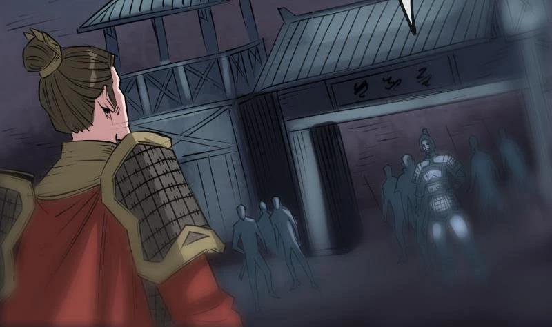 Kiếp Thiên Vận 208 trang 3