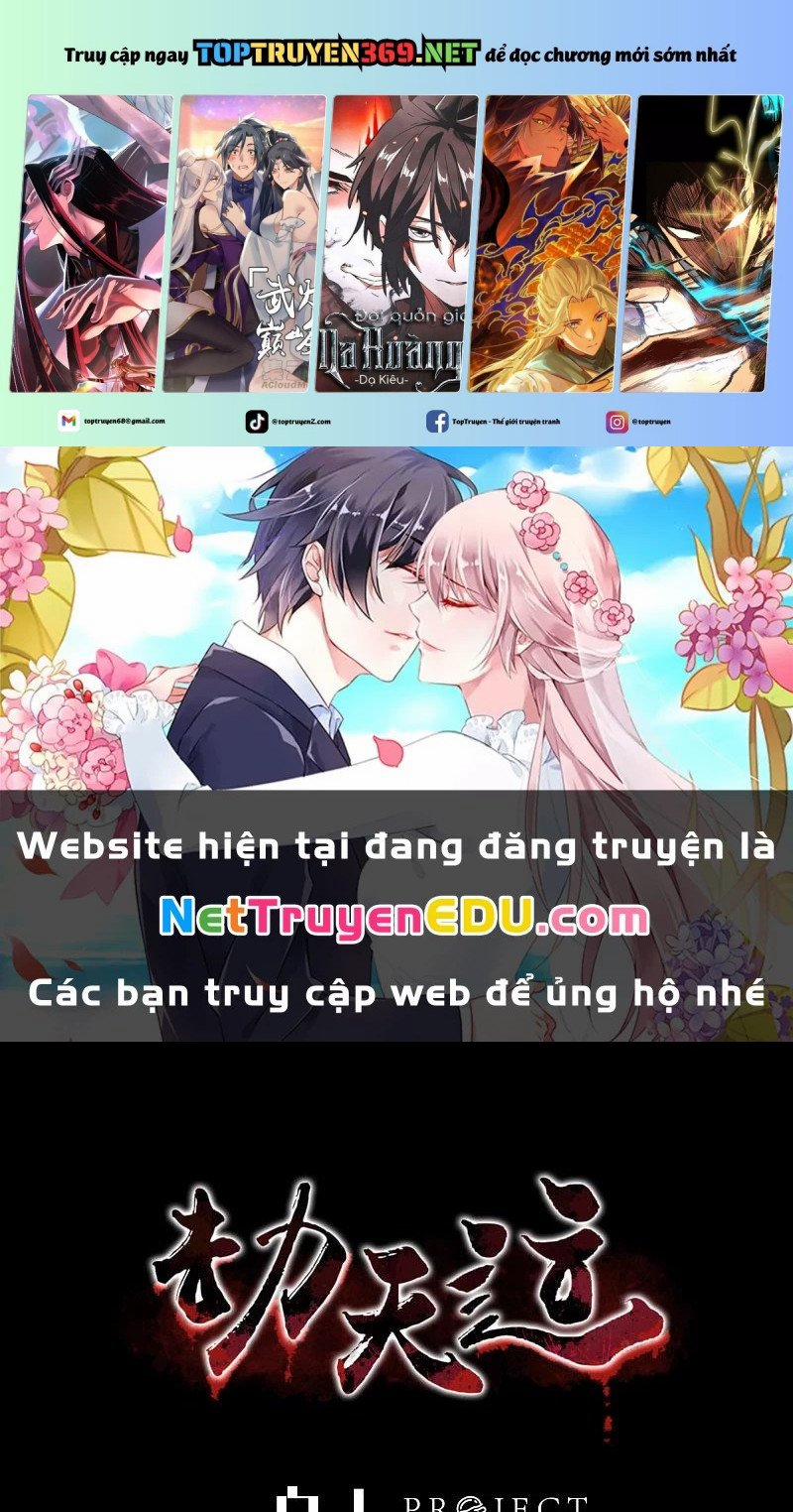 Kiếp Thiên Vận 209 trang 0