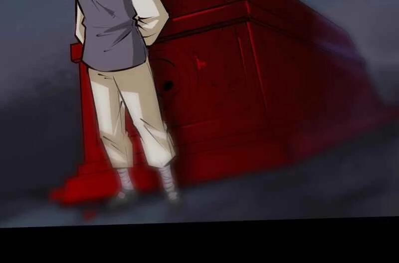 Kiếp Thiên Vận 211 trang 27