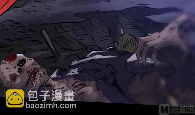 Kiếp Thiên Vận 211 trang 53