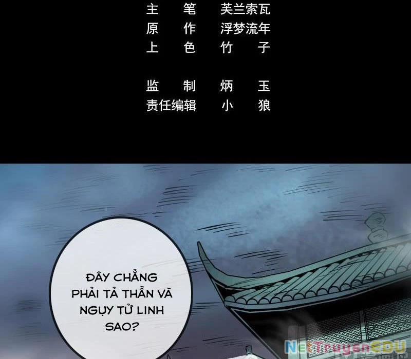 Kiếp Thiên Vận 212 trang 1