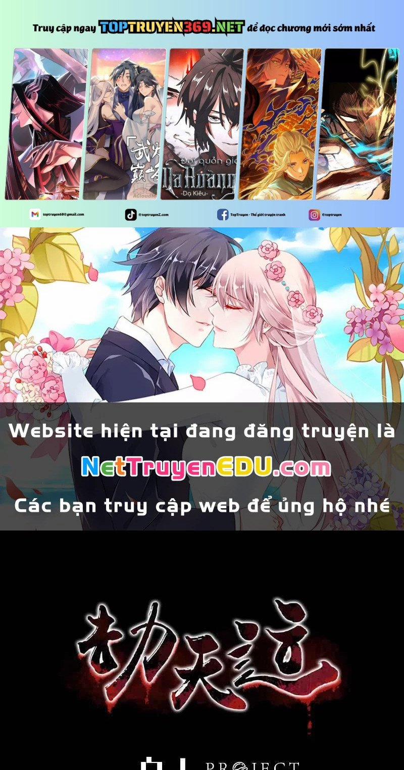 Kiếp Thiên Vận 213 trang 0