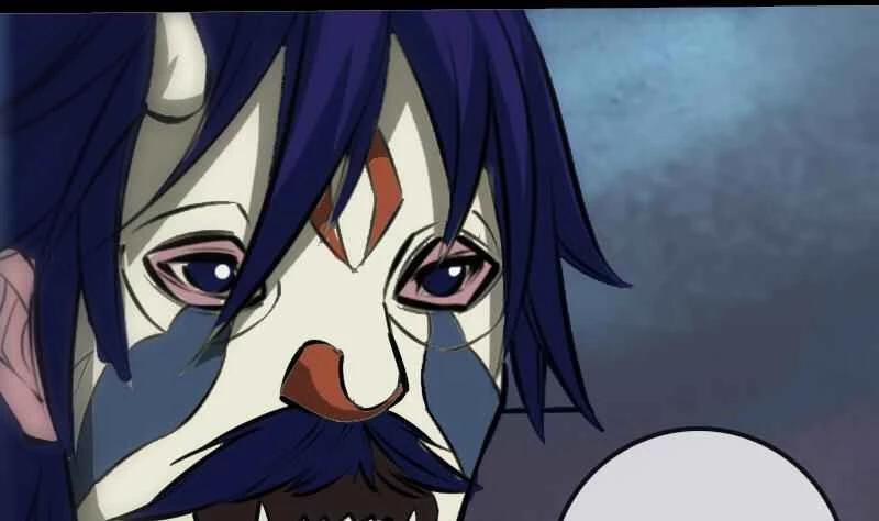 Kiếp Thiên Vận 213 trang 36