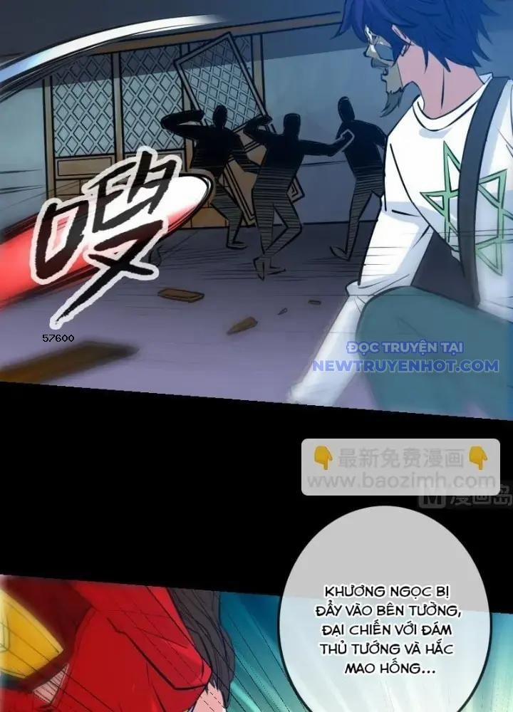 Kiếp Thiên Vận 215 trang 3