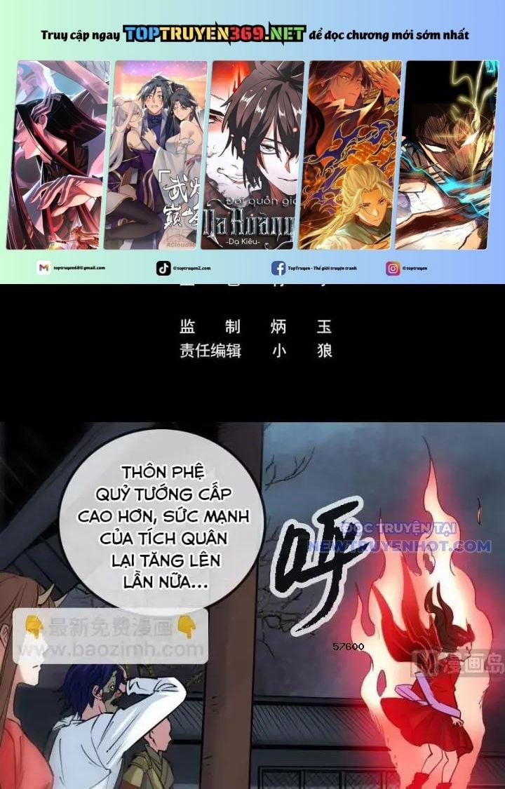 Kiếp Thiên Vận 216 trang 0