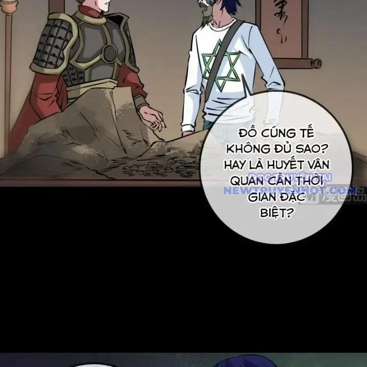 Kiếp Thiên Vận 217 trang 2